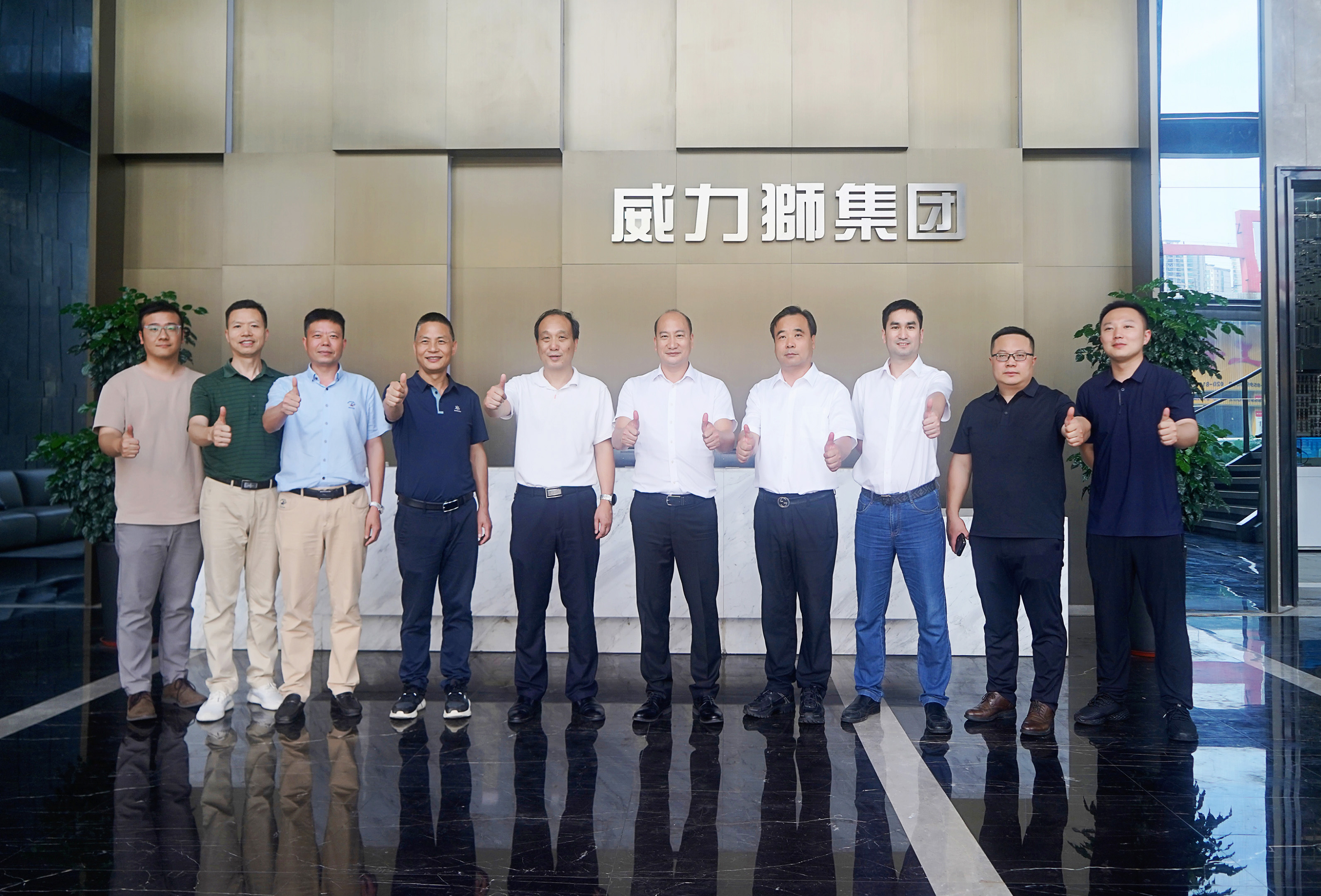 邵阳市政协杨博理副主席一行莅临c7娱乐平台官网集团走访调研